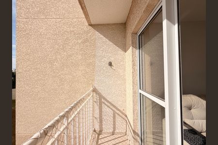 Sacada de apartamento para alugar com 2 quartos, 49m² em Ponte Sao Joao, Jundiaí