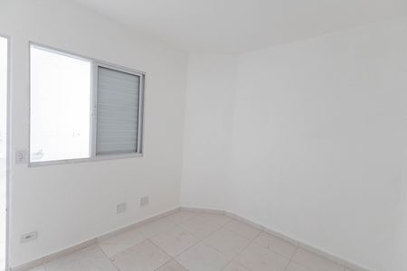 Apartamento para alugar com 38m², 2 quartos e sem vaga Apartamento para alugar com 38m², 2 quartos e sem vagaQuarto 2