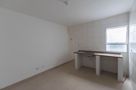 Apartamento para alugar com 38m², 2 quartos e sem vaga Apartamento para alugar com 38m², 2 quartos e sem vagaSala / Cozinha