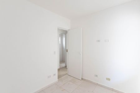 Apartamento para alugar com 38m², 2 quartos e sem vaga Apartamento para alugar com 38m², 2 quartos e sem vagaQuarto 2