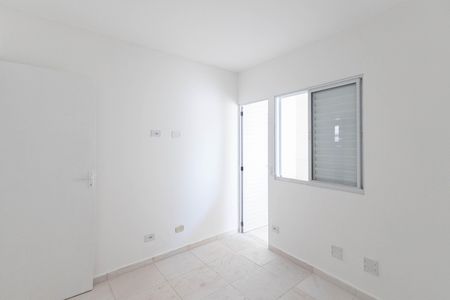 Apartamento para alugar com 38m², 2 quartos e sem vaga Apartamento para alugar com 38m², 2 quartos e sem vagaQuarto 2