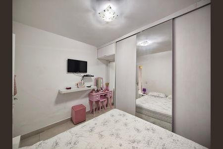 Quarto de casa à venda com 2 quartos, 98m² em Vila Nova Carolina, São Paulo