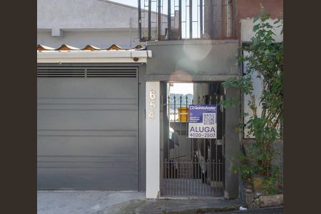 Fachada de casa para alugar com 2 quartos, 65m² em Campanário, Diadema