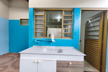 Área de Serviço de casa para alugar com 1 quarto, 32m² em Jardim Yeda, Campinas