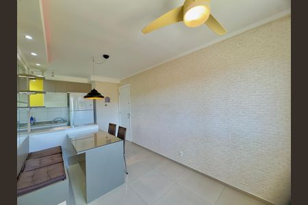 Sala de apartamento para alugar com 2 quartos, 45m² em Jardim Las Vegas, Guarulhos