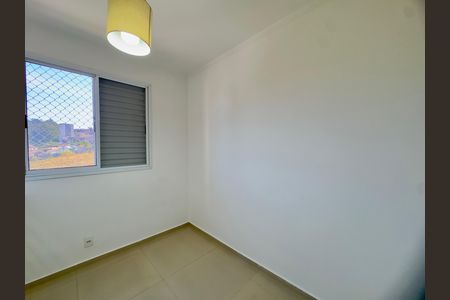 Quarto 2 de apartamento para alugar com 2 quartos, 45m² em Jardim Las Vegas, Guarulhos