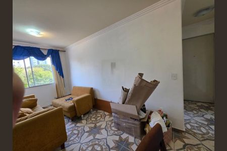Apartamento à venda com 2 quartos, 50m² em Jardim Bonfiglioli, São Paulo