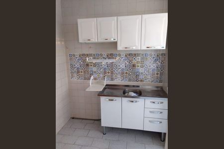 Apartamento à venda com 2 quartos, 50m² em Arvoredo, Contagem