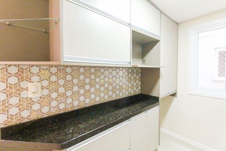 Apartamento para alugar com 52m², 2 quartos e 1 vaga Apartamento para alugar com 52m², 2 quartos e 1 vagaCozinha