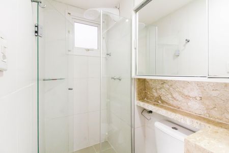 Apartamento para alugar com 52m², 2 quartos e 1 vaga Apartamento para alugar com 52m², 2 quartos e 1 vagaBanheiro