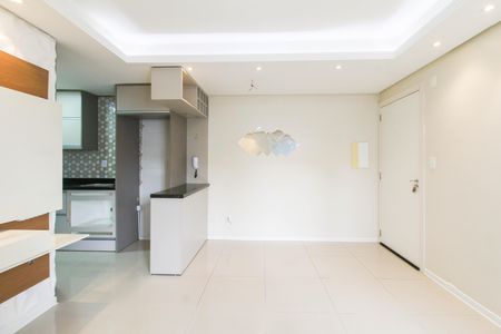Apartamento para alugar com 52m², 2 quartos e 1 vaga Apartamento para alugar com 52m², 2 quartos e 1 vagaSala