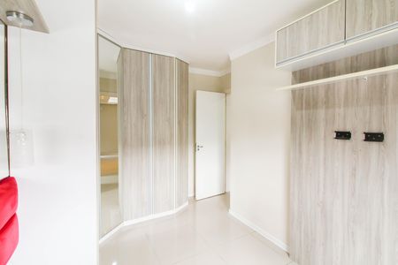 Apartamento para alugar com 52m², 2 quartos e 1 vaga Apartamento para alugar com 52m², 2 quartos e 1 vagaQuarto 2
