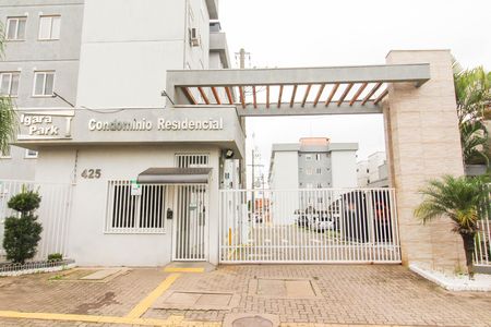 Apartamento para alugar com 52m², 2 quartos e 1 vaga Apartamento para alugar com 52m², 2 quartos e 1 vagaFachada e portaria