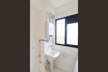Área de Serviço de apartamento para alugar com 2 quartos, 44m² em Jardim Ibirapuera, Campinas