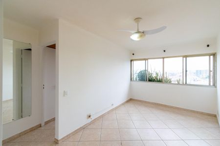Apartamento para alugar com 1 quarto, 44m² em Jardim Oriental, São Paulo