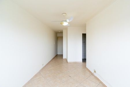 Apartamento para alugar com 44m², 1 quarto e 2 vagas Apartamento para alugar com 44m², 1 quarto e 2 vagasSala