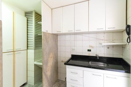 Apartamento para alugar com 44m², 1 quarto e 2 vagas Apartamento para alugar com 44m², 1 quarto e 2 vagasCozinha