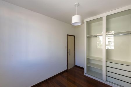 Apartamento para alugar com 60m², 2 quartos e 1 vaga Apartamento para alugar com 60m², 2 quartos e 1 vagaQuarto 1