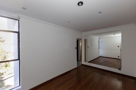 Sala 1 de apartamento para alugar com 2 quartos, 60m² em São Pedro, Belo Horizonte