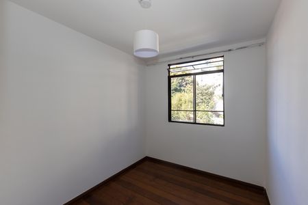 Apartamento para alugar com 60m², 2 quartos e 1 vaga Apartamento para alugar com 60m², 2 quartos e 1 vagaQuarto 1