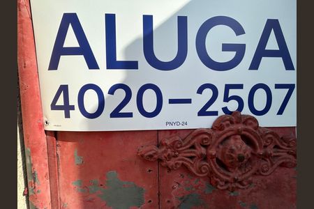 Código de casa para alugar com 2 quartos, 75m² em Osvaldo Cruz, Rio de Janeiro