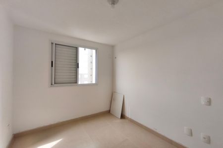 Quarto 2 de apartamento para alugar com 2 quartos, 46m² em Vila Palacios, Campinas
