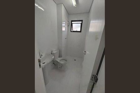 Apartamento à venda com 2 quartos, 46m² em Vila Galvão, Guarulhos