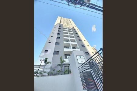 Apartamento à venda com 2 quartos, 46m² em Vila Galvão, Guarulhos