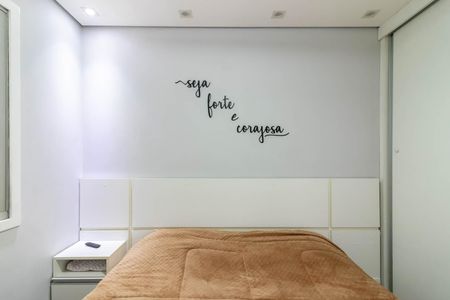 Quarto 2 de apartamento para alugar com 3 quartos, 62m² em Vila Amélia, São Paulo