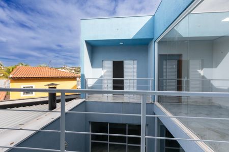 Vista da Varanda da Suíte 1 de casa para alugar com 2 quartos, 135m² em Parque São Quirino, Campinas