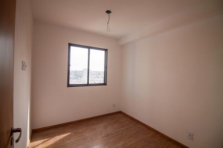 Quarto 1 de apartamento à venda com 2 quartos, 33m² em Vila das Belezas, São Paulo