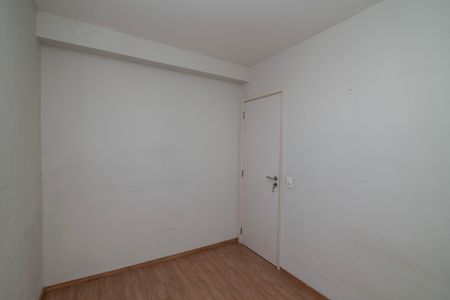 Quarto 2 de apartamento para alugar com 2 quartos, 43m² em Loteamento Novo Angulo, Hortolândia