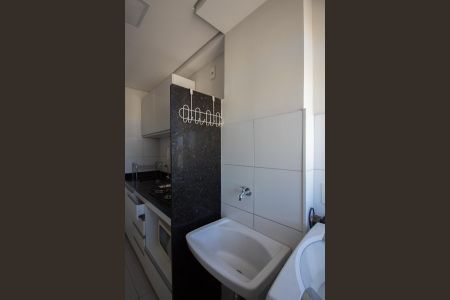 Apartamento para alugar com 53m², 2 quartos e 1 vaga Apartamento para alugar com 53m², 2 quartos e 1 vagaCozinha e Área de Serviço