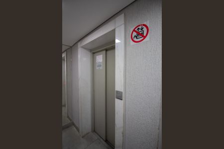 Apartamento para alugar com 53m², 2 quartos e 1 vaga Apartamento para alugar com 53m², 2 quartos e 1 vagaElevador