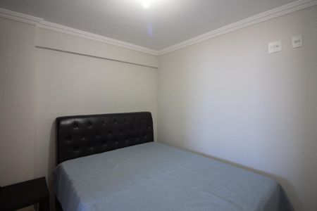 Apartamento para alugar com 53m², 2 quartos e 1 vaga Apartamento para alugar com 53m², 2 quartos e 1 vagaSuíte