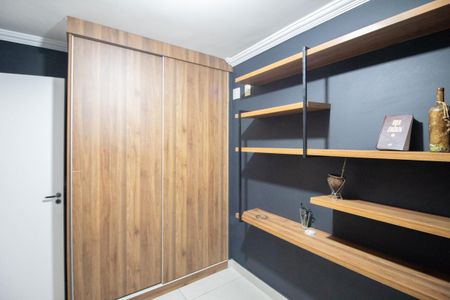 Apartamento para alugar com 53m², 2 quartos e 1 vaga Apartamento para alugar com 53m², 2 quartos e 1 vagaQuarto 1