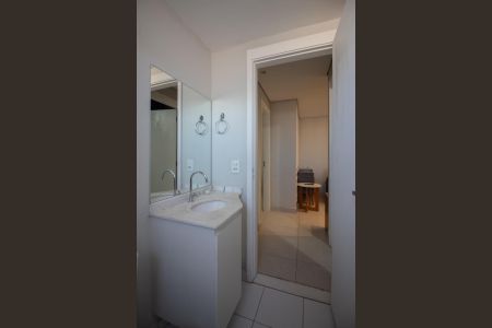 Apartamento para alugar com 53m², 2 quartos e 1 vaga Apartamento para alugar com 53m², 2 quartos e 1 vagaBanheiro Social