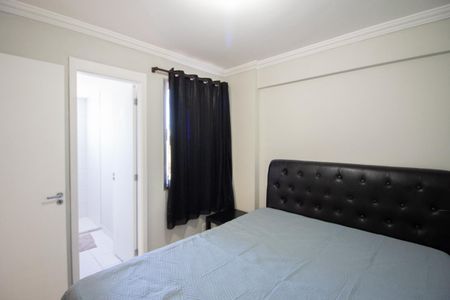 Apartamento para alugar com 53m², 2 quartos e 1 vaga Apartamento para alugar com 53m², 2 quartos e 1 vagaSuíte