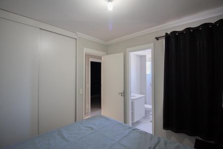 Apartamento para alugar com 53m², 2 quartos e 1 vaga Apartamento para alugar com 53m², 2 quartos e 1 vagaSuíte