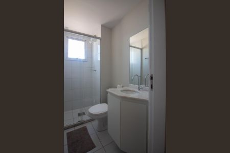 Apartamento para alugar com 53m², 2 quartos e 1 vaga Apartamento para alugar com 53m², 2 quartos e 1 vagaBanheiro Social