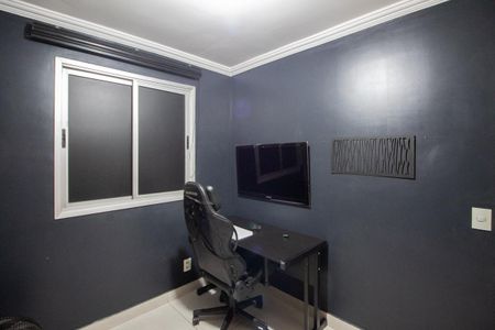 Apartamento para alugar com 53m², 2 quartos e 1 vaga Apartamento para alugar com 53m², 2 quartos e 1 vagaQuarto 1