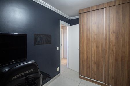Apartamento para alugar com 53m², 2 quartos e 1 vaga Apartamento para alugar com 53m², 2 quartos e 1 vagaQuarto 1