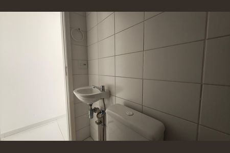 Apartamento para alugar com 75m², 3 quartos e 1 vaga Apartamento para alugar com 75m², 3 quartos e 1 vagaBanheiro Social