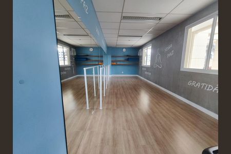 Apartamento para alugar com 75m², 3 quartos e 1 vaga Apartamento para alugar com 75m², 3 quartos e 1 vagaÁrea Comum