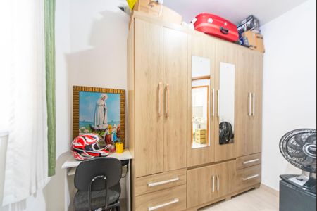 Apartamento para alugar com 40m², 2 quartos e 1 vaga Apartamento para alugar com 40m², 2 quartos e 1 vagaQuarto 2