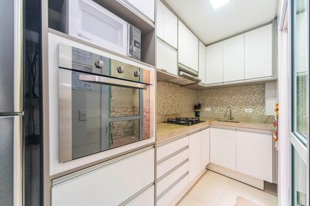 Apartamento para alugar com 40m², 2 quartos e 1 vaga Apartamento para alugar com 40m², 2 quartos e 1 vagaCozinha