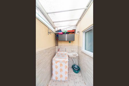 Apartamento para alugar com 40m², 2 quartos e 1 vaga Apartamento para alugar com 40m², 2 quartos e 1 vagaVaranda Quarto 1 e Área de Serviço