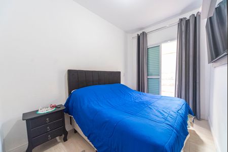 Apartamento para alugar com 40m², 2 quartos e 1 vaga Apartamento para alugar com 40m², 2 quartos e 1 vagaQuarto 1