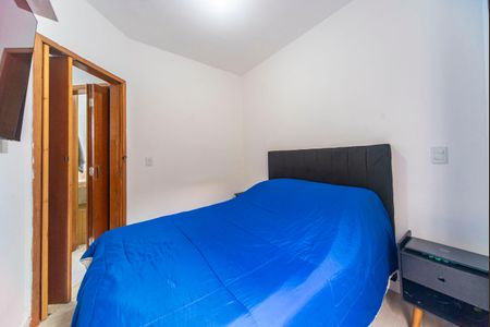 Apartamento para alugar com 40m², 2 quartos e 1 vaga Apartamento para alugar com 40m², 2 quartos e 1 vagaQuarto 1