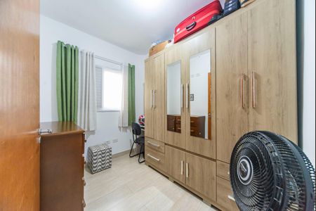 Apartamento para alugar com 40m², 2 quartos e 1 vaga Apartamento para alugar com 40m², 2 quartos e 1 vagaQuarto 2